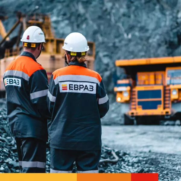 ЕВРАЗ ввёл в эксплуатацию полигон твёрдых промышленных отходов