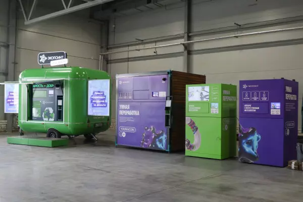 Иллюстрация 2 для публикации «Нижегородская область: Металлообрабатывающее производство полного цикла запущено на ТОР Володарск»