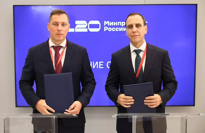 НТЦ Модуль и компания Гормаш Глобал подписали соглашение о сотрудничестве