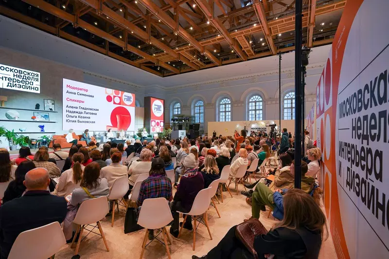 Более 650 компаний приняли участие в Московской неделе интерьера и дизайна