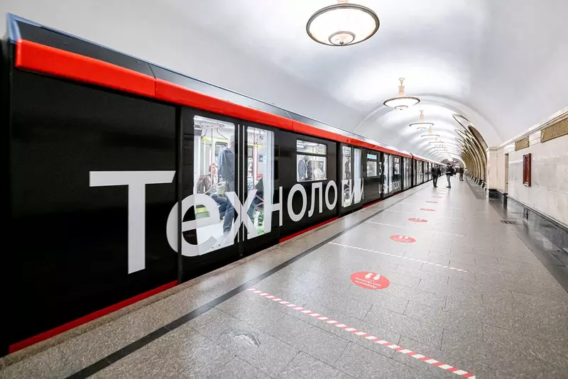 В 2023 году столичный метрополитен получил 360 инновационных вагонов Москва 2020