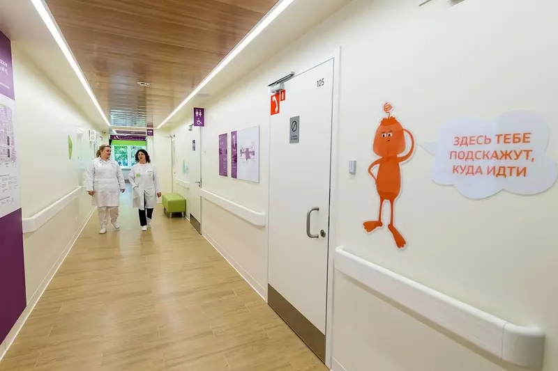 Иллюстрация 8 для новости «Открыт филиал 2 детской городской поликлиники 91 в Даниловском районе Москвы»