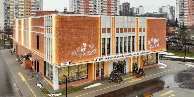 В Северном Бутове открылся новый культурно досуговый центр