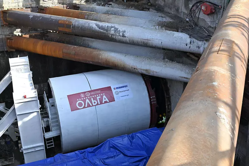 Иллюстрация #1 для «: »