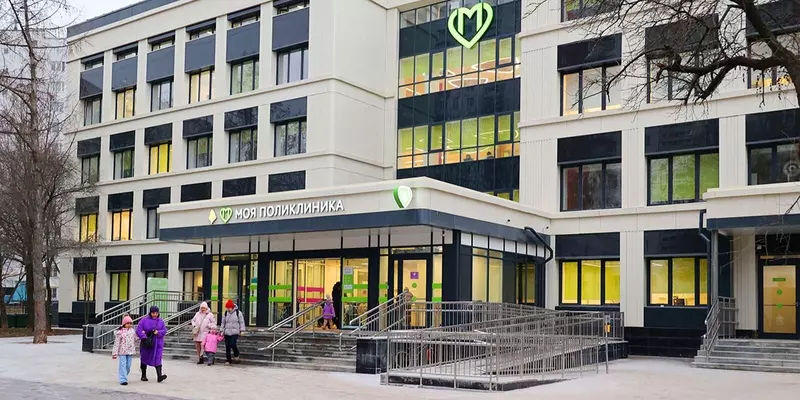 Еще в шести районах Москвы открылись модернизированные поликлиники