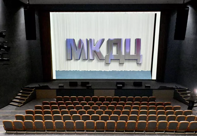 Иллюстрация #5 для статьи «культурно-досуговый центр: В Северном Бутове открылся новый культурно досуговый центр»