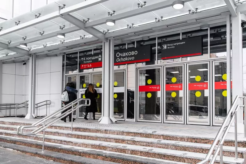 4 для статьи «МЦД-4: В Москве открыт железнодорожный вокзал Очаково»