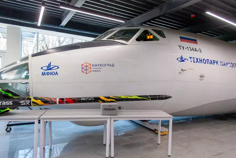 Фото 5 для поста «Открыт детский технопарк Наукоград на базе Московского финансово юридического университета»