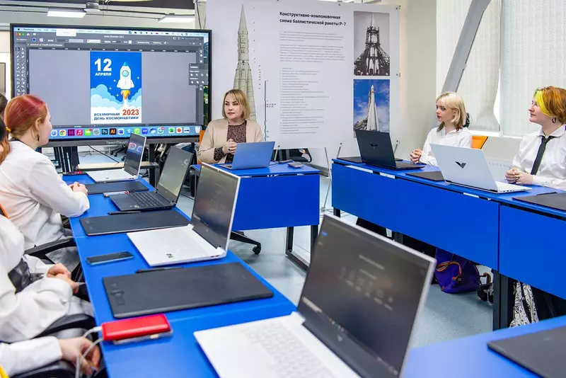 Изображение #3 для статьи «технопарк: Открыт детский технопарк Наукоград на базе Московского финансово юридического университета»