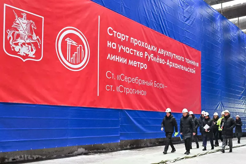 Изображение №6 для публикации «В Москве началась проходка нового тоннеля Рублево Архангельской линии метрополитена»
