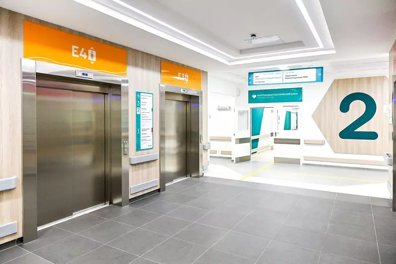 Фото М. Мишина. Пресс-служба Мэра и Правительства Москвы