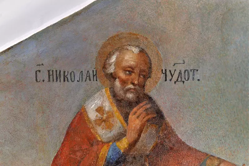 Фото №10 для статьи «Завершена реставрация храма Воскресения Словущего на Успенском Вражке в Москве»