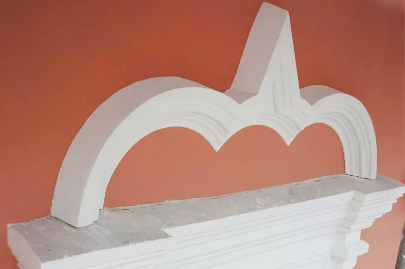 №9 для статьи «Завершена реставрация храма Воскресения Словущего на Успенском Вражке в Москве»