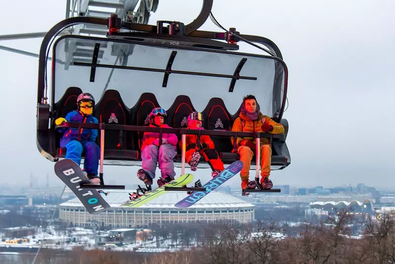 1 для поста «Спортивные объекты: В Москве на Воробьёвых горах открыли горнолыжный комплекс»
