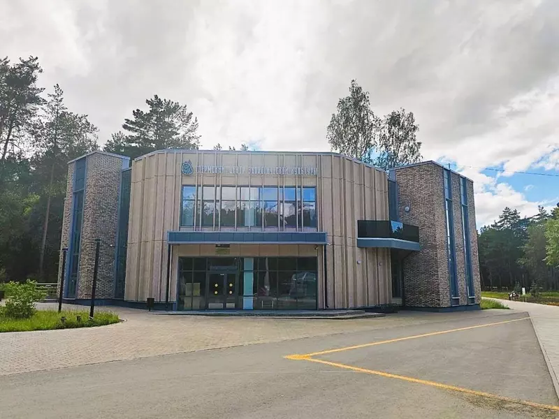 В парке Балатово открылся Центр экологической культуры Пермского края