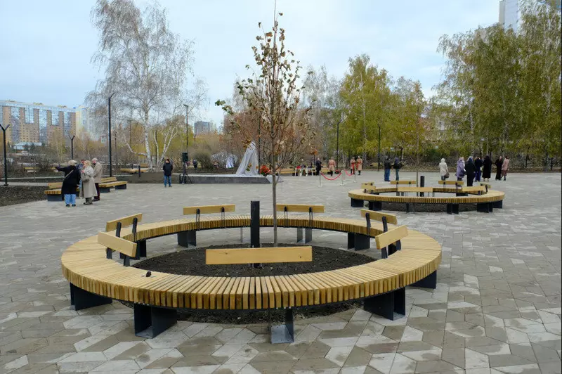 Фото №5 для публикации «»