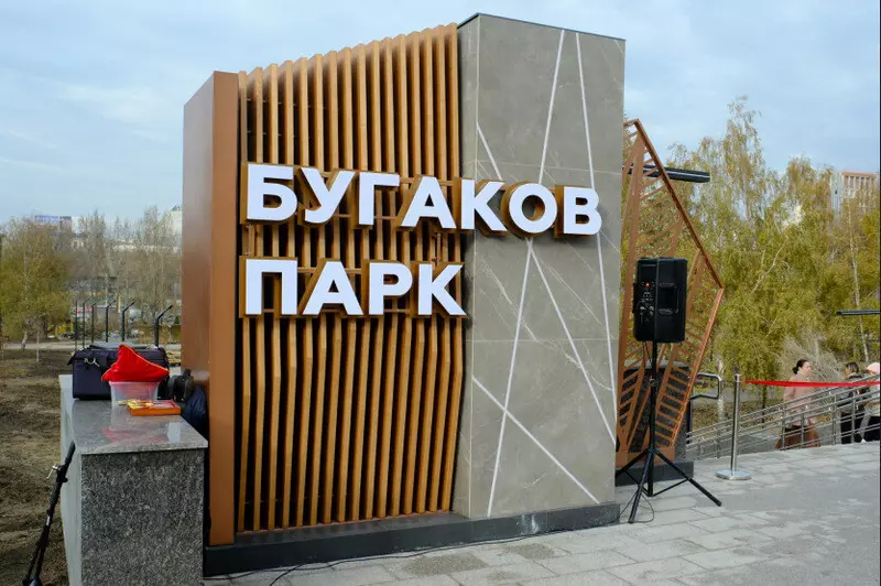 Фото №6 для «»