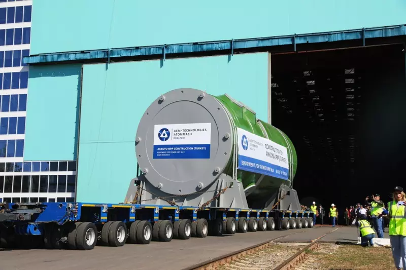 #1 для новости «Энергетика и ТЭК: Итоги 2023 года в атомной отрасли»