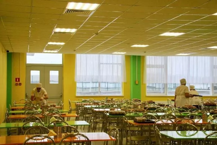 №11 для статьи «В станице Кущевской Краснодарского края открыли новую школу на 550 мест»