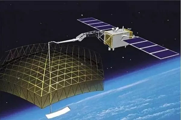 Спутник "Кондор-ФКА"