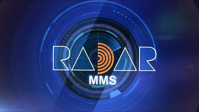 Радар ммс