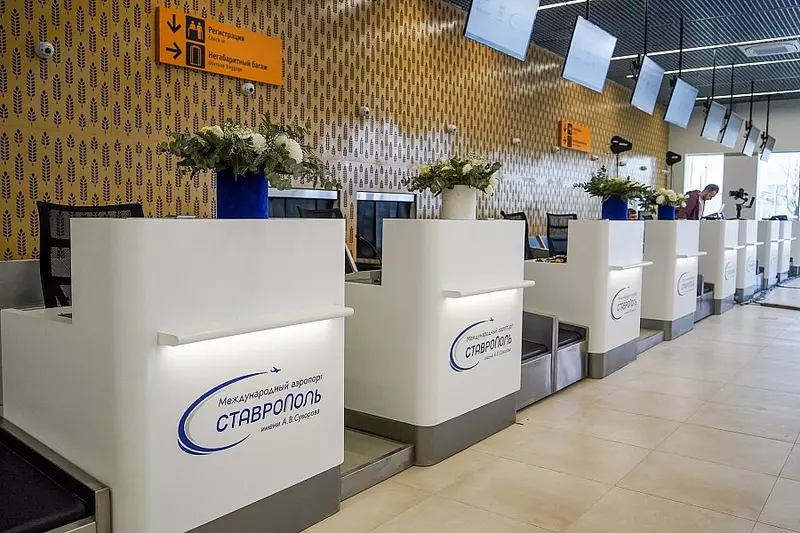 #2 для поста «Ставропольский край: В Ставрополе открыт терминал международного аэропорта Шпаковское»