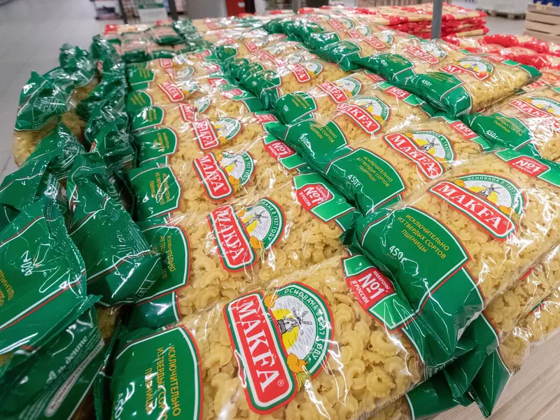 Фото 1 для публикации «Новые и модернизированные предприятия агропрома: Макфа ввела в строй новые макаронные линии»