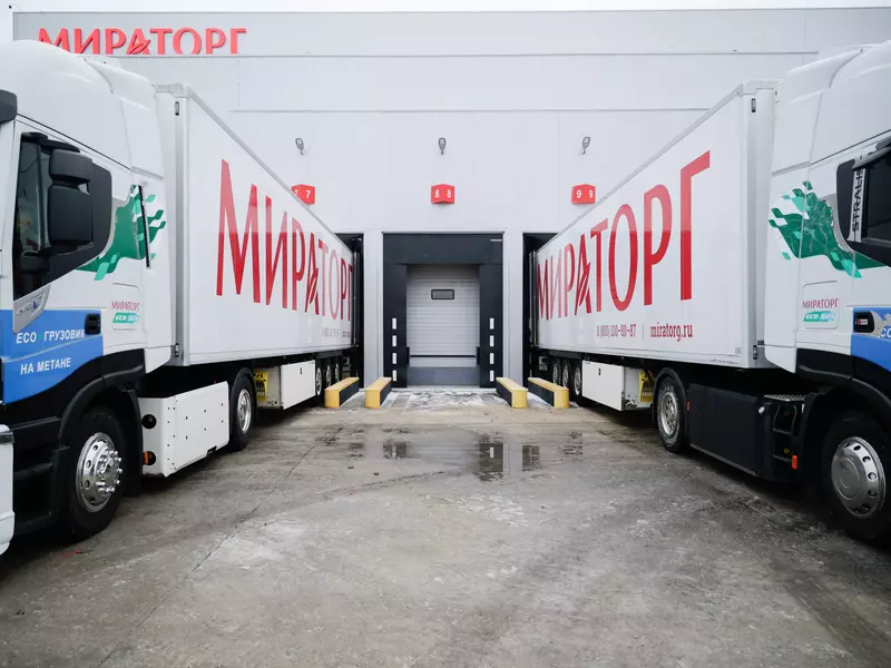 Мираторг отгрузил в Китай первую партию свинины