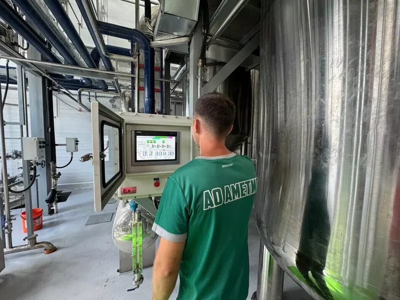 2 для поста «Амурская область: В Благовещенске заработал новый комплекс по производству дигидрокверцетина»