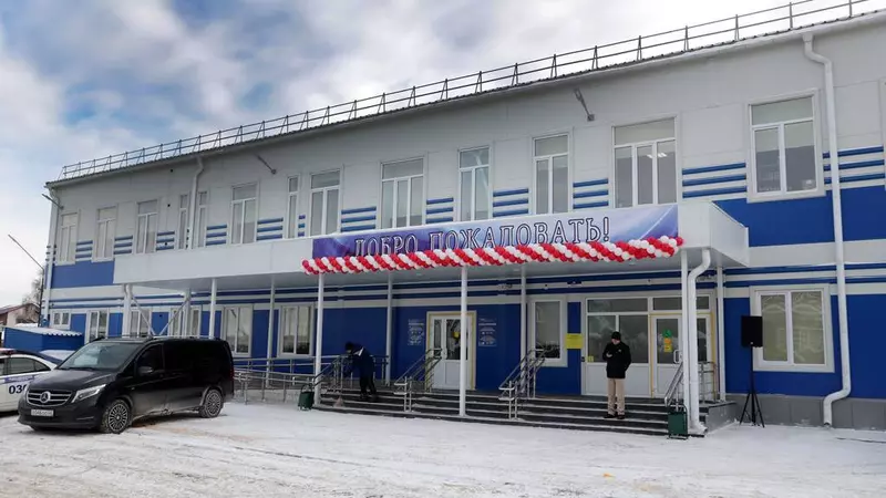 В Белоярске Алтайского края открылся новый культурно спортивного комплекс