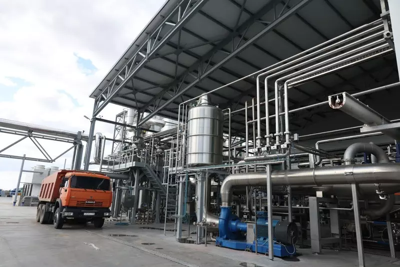 Изображение №3 для «»