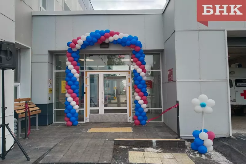 Иллюстрация №6 для поста «В Визинге Коми открыли новый корпус районной больницы»