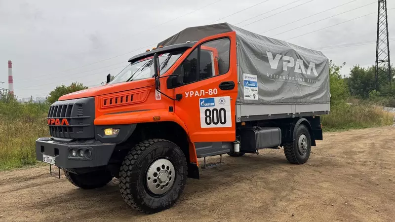 Новый грузовик Урал 80 запустили на автозаводе в Миассе в серийное производство