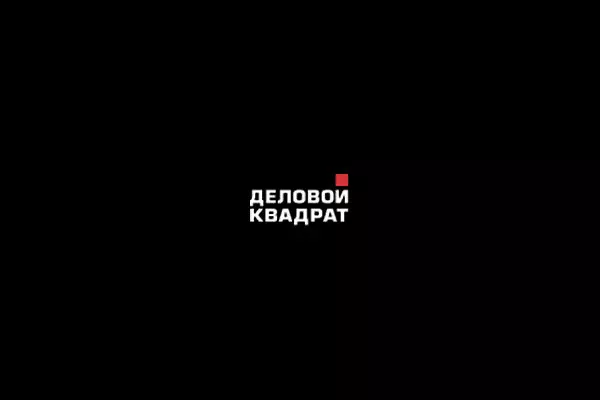 Фото 1 для новости «Производство: В Озерске начали производство полностью импортозамещенных мехатронных станций»