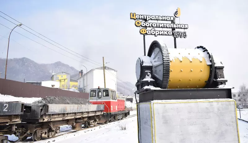 Дальполиметалл повышает эффективность извлечения металлов