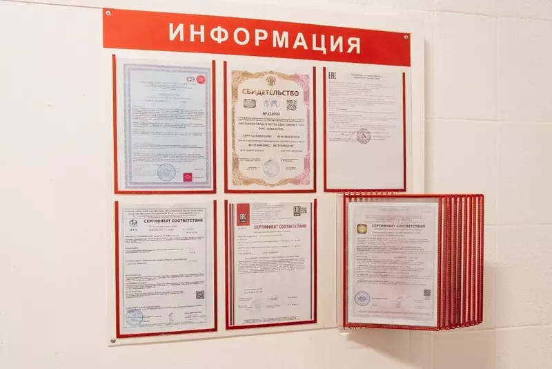 AquaСlean: бренд, меняющий правила игры в мире бытовой и профессиональной химии 6