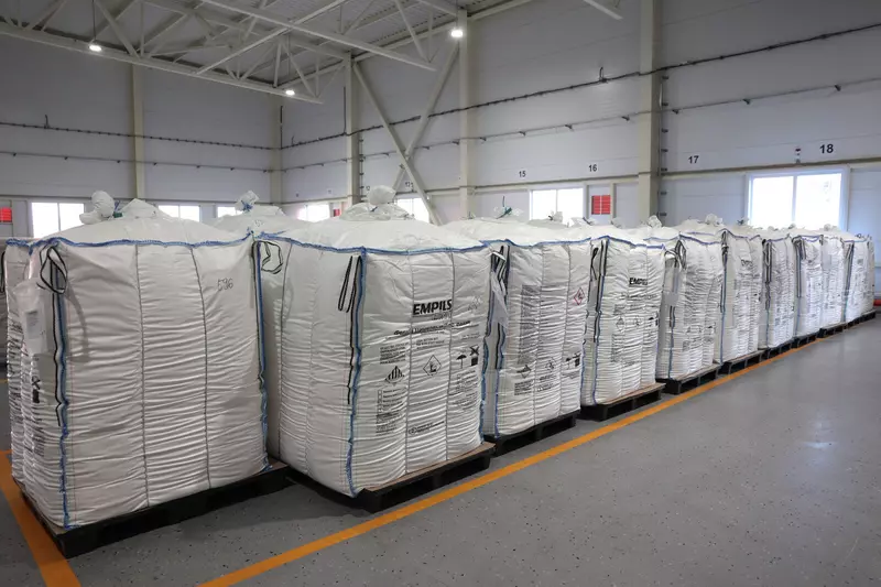 13 для поста «В Ростове на Дону открылся новый завод по производству цинковых белил компании Эмпилс цинк»