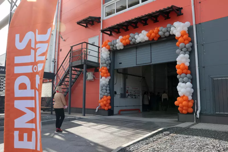 Иллюстрация №2 для поста «Ростовская область: В Ростове на Дону открылся новый завод по производству цинковых белил компании Эмпилс цинк»