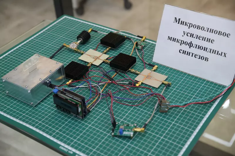 Иллюстрация №5 для «В ЮФУ прошло торжественное открытие Центра наукоёмкого приборостроения»