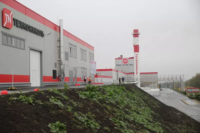 Завод ТЕХНО ввел комплекс по выпуску субстратов из каменной ваты