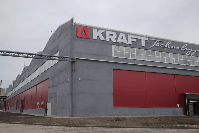 Картинка №5 для поста «В Донецке Ростовской области открыли завод морозильной техники»