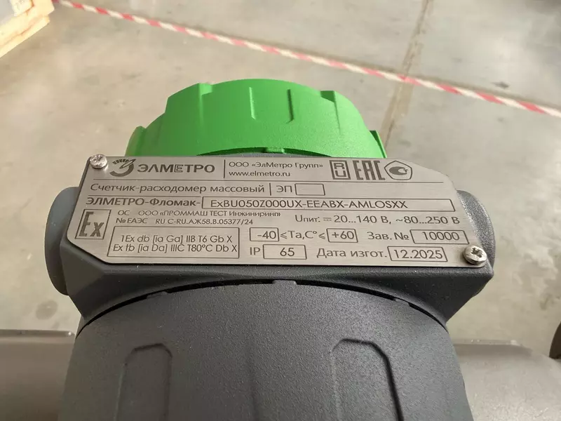 Изображение #1 для новости «: »