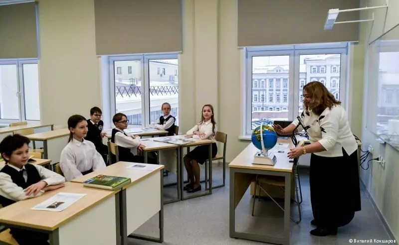 4 для статьи «В Перми открылся новый корпус гимназии 17»