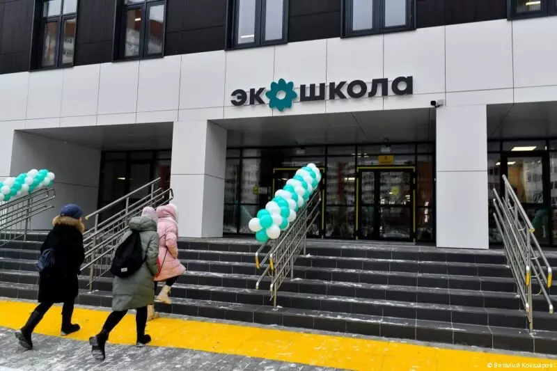 Иллюстрация 1 для «Детские сады и школы: В Свердловском районе Перми открылся новый корпус школы 82»