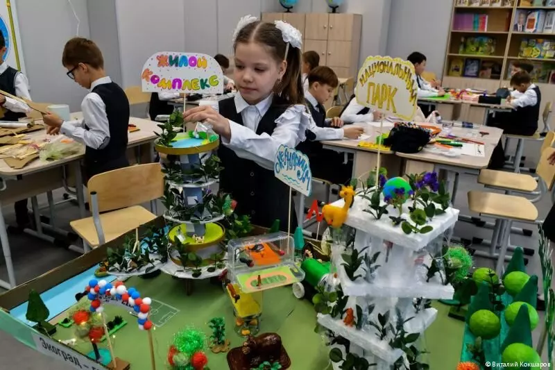 №3 для публикации «новая школа: В Свердловском районе Перми открылся новый корпус школы 82»