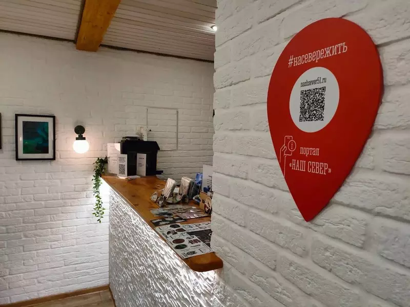 Фото №8 для новости «В Териберке Мурманской области открылась новая база отдыха»