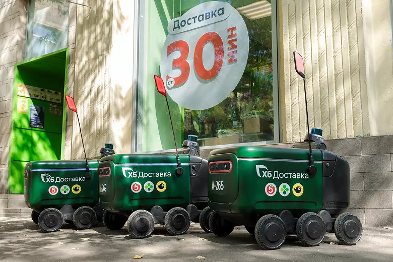 Иллюстрация №2 для новости «НИОКРы: Из Пятёрочек запустили собственную доставку заказов с помощью роботов»