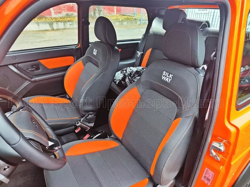 Фото #2 для поста «: »