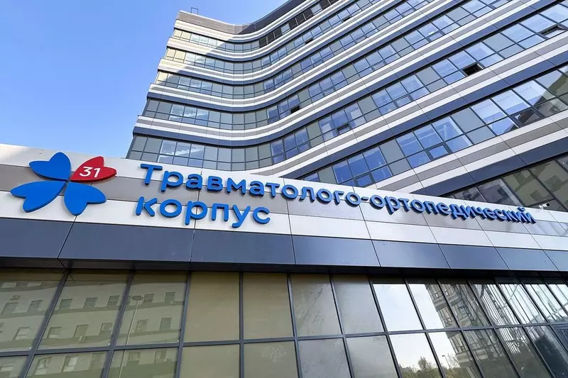 Ход строительства новых объектов здравоохранения