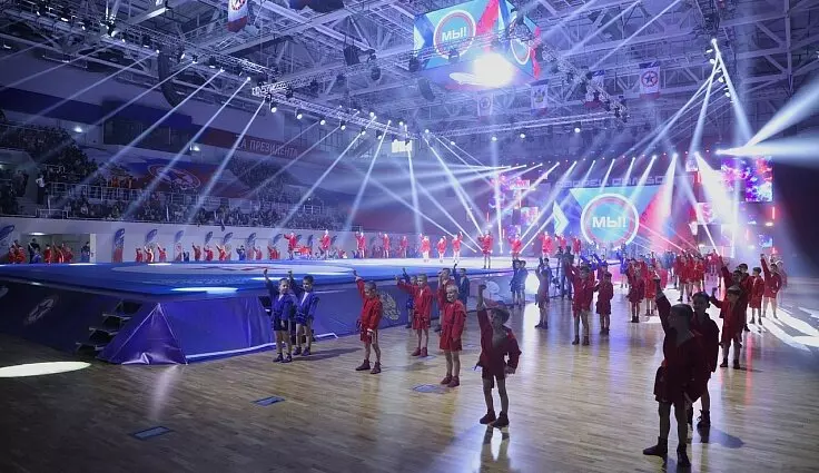 №1 для поста «Спортивные объекты: В Краснодаре открыли Дворец самбо»